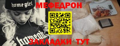 гидропоника Ирбит