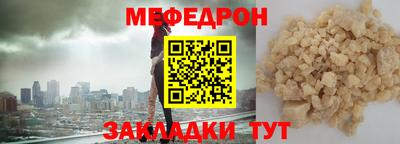 а пвп мука Изобильный