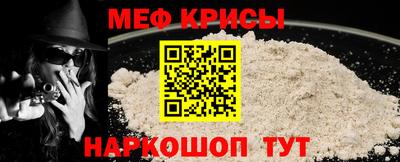 гидропоника Ирбит