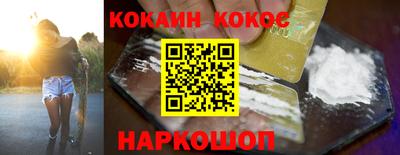 а пвп мука Изобильный