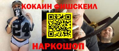 а пвп мука Изобильный