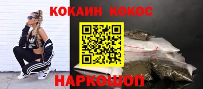 гидропоника Ирбит