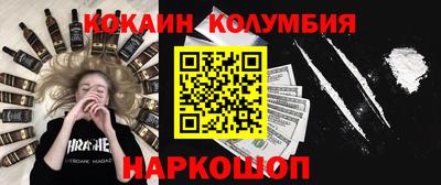 гидропоника Ирбит
