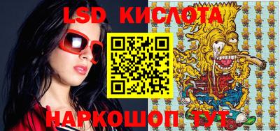 альфа пвп VHQ Ипатово