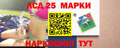 альфа пвп VHQ Ипатово