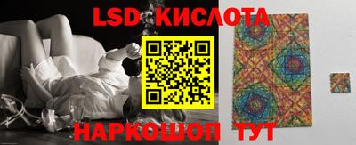 альфа пвп VHQ Ипатово