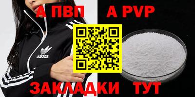 гидропоника Ирбит