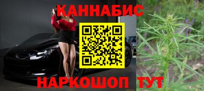 альфа пвп VHQ Ипатово