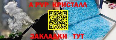 гидропоника Ирбит