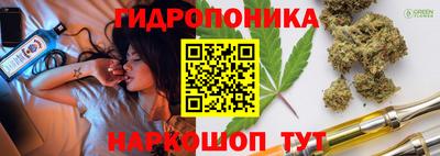альфа пвп VHQ Ипатово
