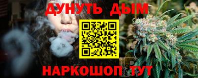 альфа пвп VHQ Ипатово