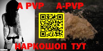 гидропоника Ирбит
