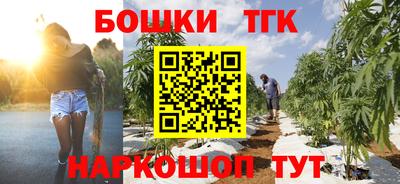 альфа пвп VHQ Ипатово