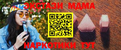 а пвп мука Изобильный
