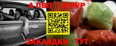 гидропоника Ирбит