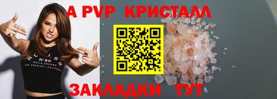 гидропоника Ирбит
