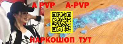 гидропоника Ирбит