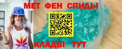 а пвп мука Изобильный