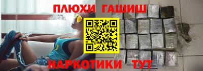 а пвп мука Изобильный