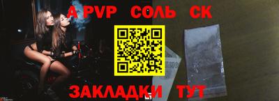 гидропоника Ирбит