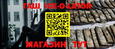 а пвп мука Изобильный