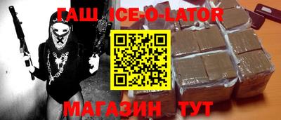 гидропоника Ирбит