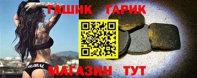 а пвп мука Изобильный
