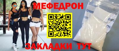 гидропоника Ирбит