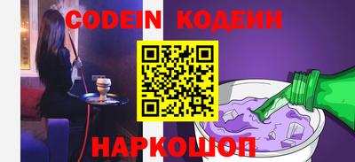 гидропоника Ирбит