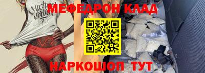 а пвп мука Изобильный